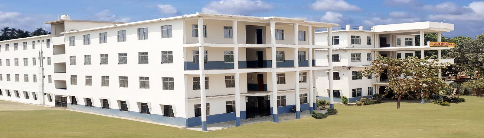 Campus